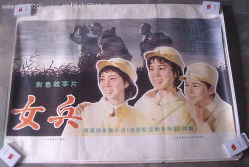 九州大学商业管理文凭证书